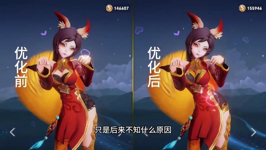王者荣耀阿狸出装(王者荣耀阿狸怎么出装)-第1张图片-益智游 王者荣耀阿狸出装(王者荣耀阿狸怎么出装)-第1张图片-益智游