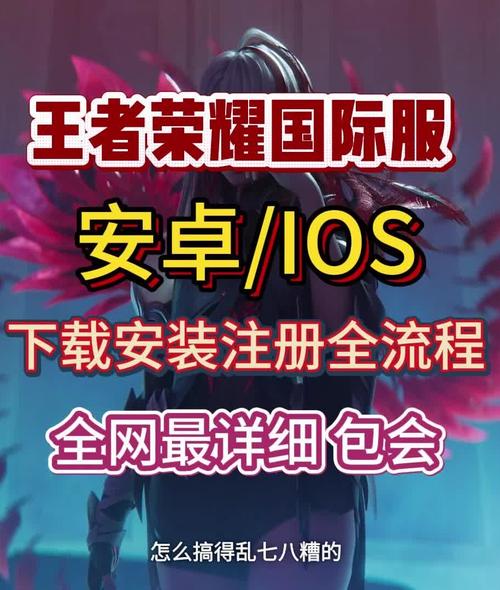 王者荣耀教学app下载,王者教学在哪-第7张图片-益智游 王者荣耀教学app下载,王者教学在哪-第7张图片-益智游