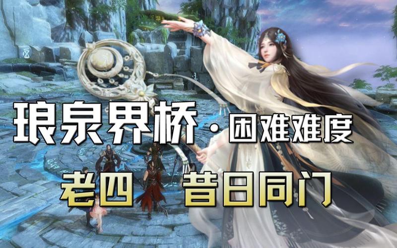 斩风t攻略,斩风输出手法-第1张图片-益智游 斩风t攻略,斩风输出手法-第1张图片-益智游
