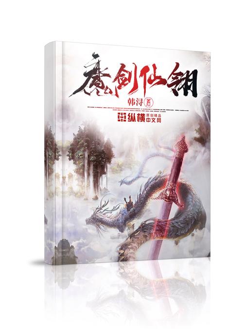 斩风t攻略,斩风输出手法-第2张图片-益智游 斩风t攻略,斩风输出手法-第2张图片-益智游