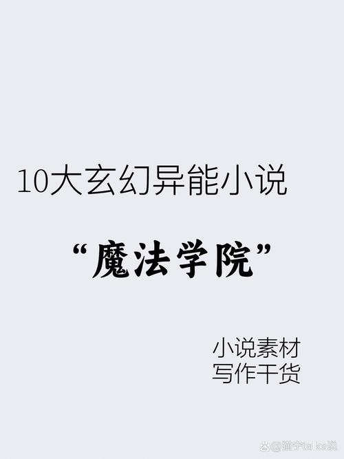 斩风t攻略,斩风输出手法-第7张图片-益智游 斩风t攻略,斩风输出手法-第7张图片-益智游