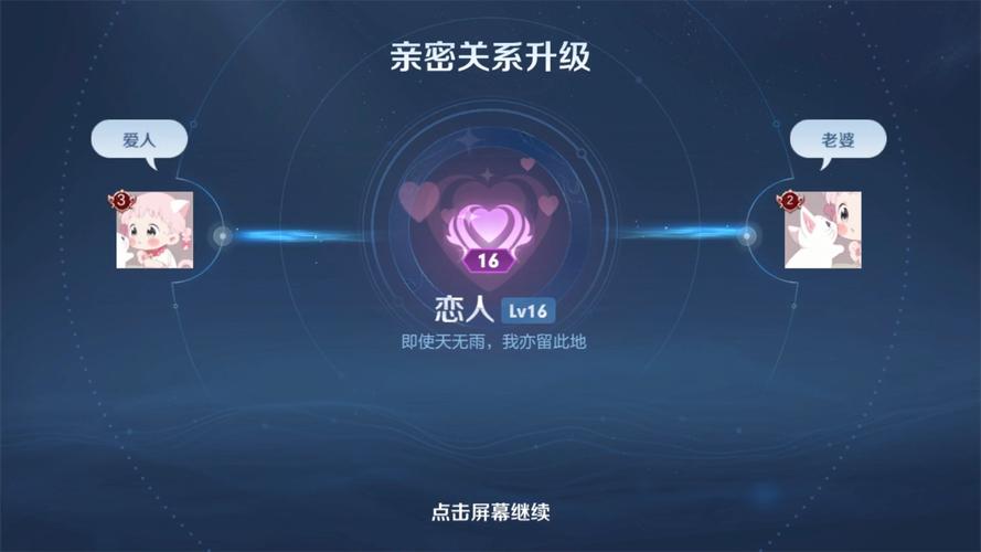 王者荣耀隐藏图标教学(王者荣耀图标隐藏起来)-第4张图片-益智游 王者荣耀隐藏图标教学(王者荣耀图标隐藏起来)-第4张图片-益智游