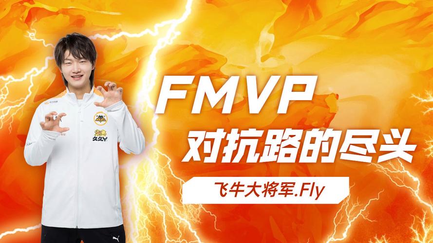 王者荣耀fly教学,王者荣耀flyid-第2张图片-益智游 王者荣耀fly教学,王者荣耀flyid-第2张图片-益智游