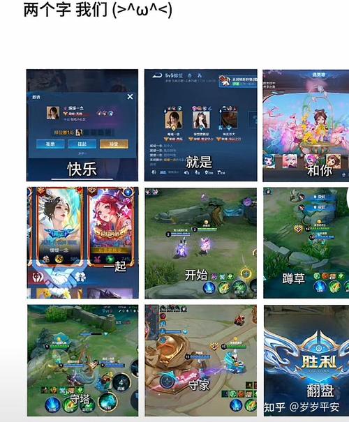 王者荣耀任务玩法 - 王者任务模式在哪里-第2张图片-益智游 王者荣耀任务玩法 - 王者任务模式在哪里-第2张图片-益智游