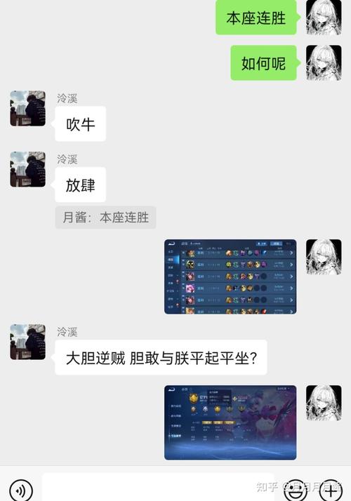 王者荣耀任务玩法 - 王者任务模式在哪里-第3张图片-益智游 王者荣耀任务玩法 - 王者任务模式在哪里-第3张图片-益智游
