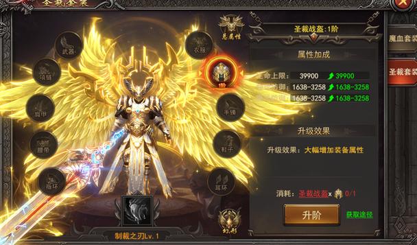 攻略之心下载(攻略之心修改版)-第4张图片-益智游 攻略之心下载(攻略之心修改版)-第4张图片-益智游