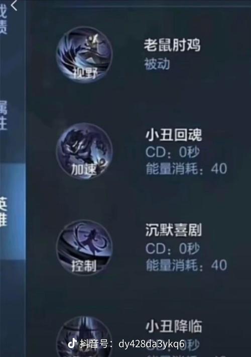 王者荣耀玩法体系 - 王者荣耀游戏体系-第2张图片-益智游 王者荣耀玩法体系 - 王者荣耀游戏体系-第2张图片-益智游