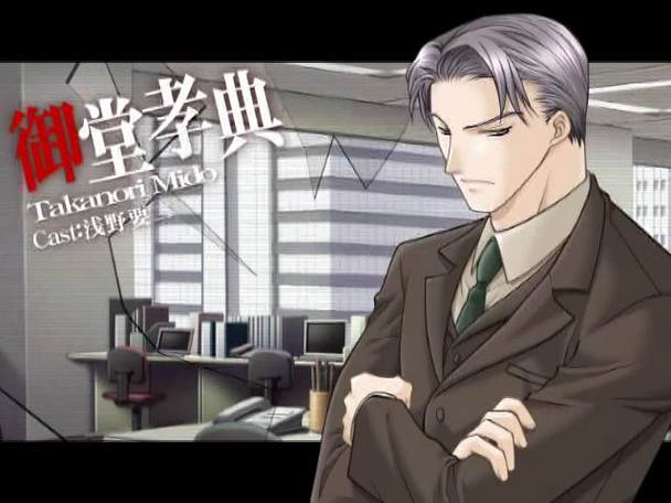魔性眼镜攻略 - 魔性眼镜体验版-第3张图片-益智游 魔性眼镜攻略 - 魔性眼镜体验版-第3张图片-益智游