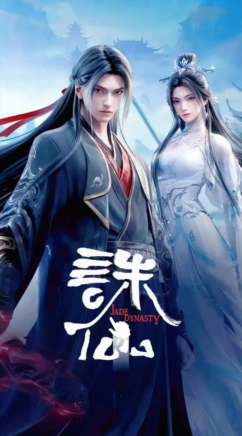 诛神2攻略 - 诛神ol2019-第3张图片-益智游 诛神2攻略 - 诛神ol2019-第3张图片-益智游