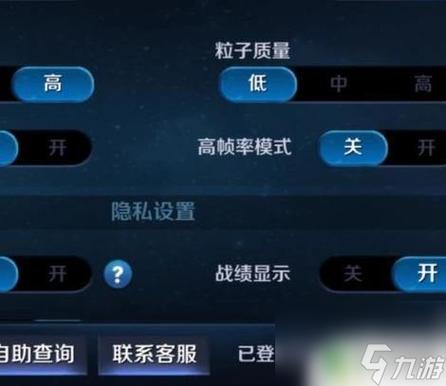 王者荣耀玩法未解除 - 王者荣耀游戏被限制怎么解除-第2张图片-益智游 王者荣耀玩法未解除 - 王者荣耀游戏被限制怎么解除-第2张图片-益智游