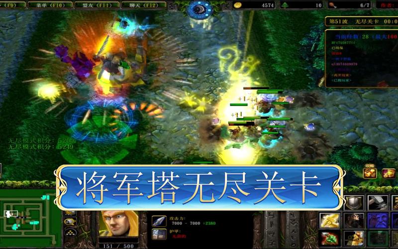 绿色循环圈神圣塔攻略 - 绿色循环圈神力塔怎么升级-第1张图片-益智游