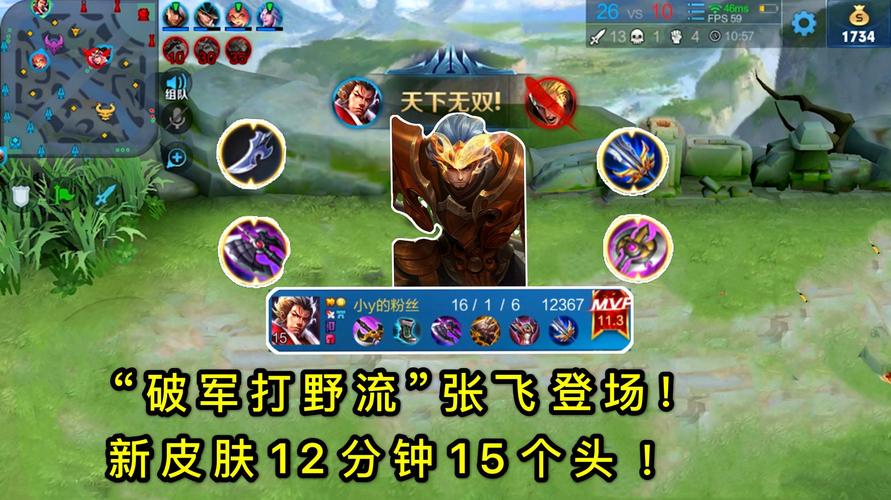 绿色循环圈神圣塔攻略 - 绿色循环圈神力塔怎么升级-第3张图片-益智游