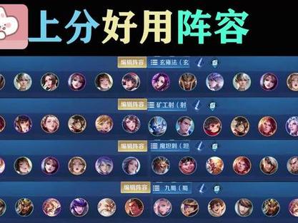 1v9攻略的简单介绍-第5张图片-益智游 1v9攻略的简单介绍-第5张图片-益智游