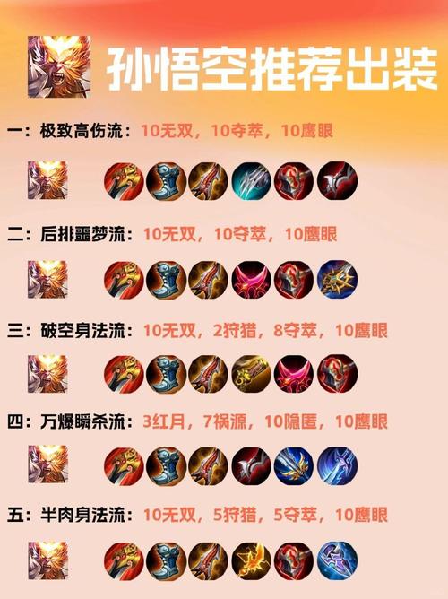1v9攻略的简单介绍-第8张图片-益智游 1v9攻略的简单介绍-第8张图片-益智游