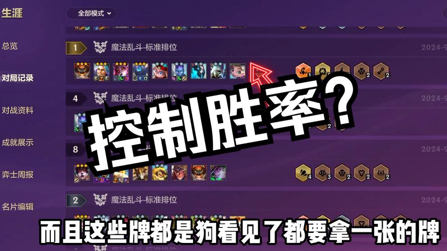手游攻略h - 手游攻略网-第3张图片-益智游 手游攻略h - 手游攻略网-第3张图片-益智游