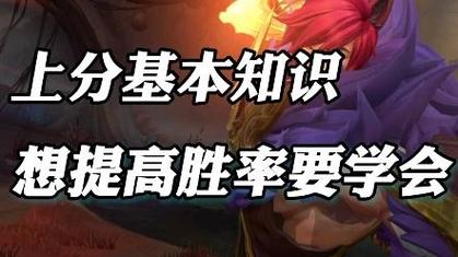 手游攻略h - 手游攻略网-第5张图片-益智游 手游攻略h - 手游攻略网-第5张图片-益智游