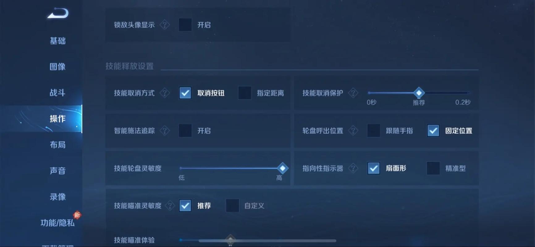 王者荣耀猴子如何出装 - 王者荣耀猴子出装教学-第1张图片-益智游 王者荣耀猴子如何出装 - 王者荣耀猴子出装教学-第1张图片-益智游
