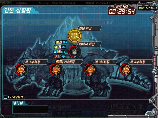 安图恩孵化场攻略，安图恩孵化场位置-第5张图片-益智游