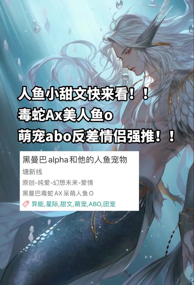 直男被攻略手册txt(直男被攻略手册无删减下载)-第1张图片-益智游 直男被攻略手册txt(直男被攻略手册无删减下载)-第1张图片-益智游