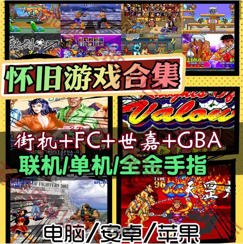 特殊部队357攻略,特殊部队357攻略99级-第1张图片-益智游 特殊部队357攻略,特殊部队357攻略99级-第1张图片-益智游