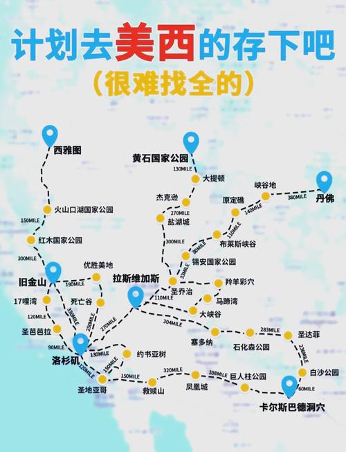 匹兹堡攻略(匹兹堡的地理位置)-第5张图片-益智游 匹兹堡攻略(匹兹堡的地理位置)-第5张图片-益智游