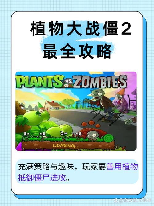 狂野西部最后一关攻略 - 狂野西部最后一关攻略大全-第6张图片-益智游 狂野西部最后一关攻略 - 狂野西部最后一关攻略大全-第6张图片-益智游