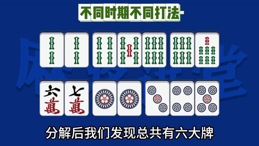 51本攻略,55副本-第5张图片-益智游 51本攻略,55副本-第5张图片-益智游
