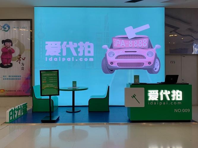 51拍牌攻略 - 51模拟拍牌-第6张图片-益智游 51拍牌攻略 - 51模拟拍牌-第6张图片-益智游