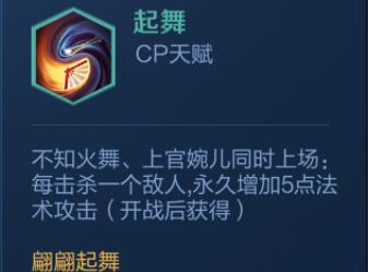 王者荣耀倒卖玩法 - 王者荣耀卖东西-第5张图片-益智游 王者荣耀倒卖玩法 - 王者荣耀卖东西-第5张图片-益智游