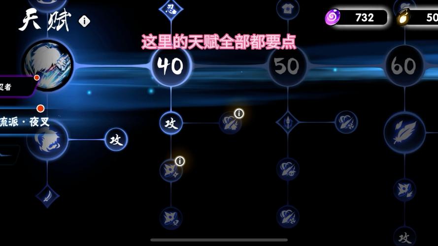 王者荣耀倒卖玩法 - 王者荣耀卖东西-第7张图片-益智游 王者荣耀倒卖玩法 - 王者荣耀卖东西-第7张图片-益智游