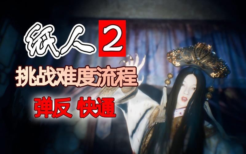 如龙0视频攻略(如龙0详细攻略)-第5张图片-益智游 如龙0视频攻略(如龙0详细攻略)-第5张图片-益智游