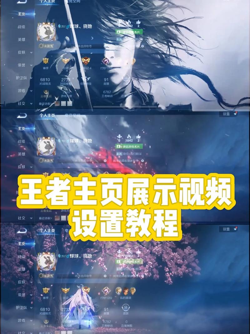 快手王者荣耀配音教学 - 快手王者搞笑视频软件配音-第4张图片-益智游 快手王者荣耀配音教学 - 快手王者搞笑视频软件配音-第4张图片-益智游