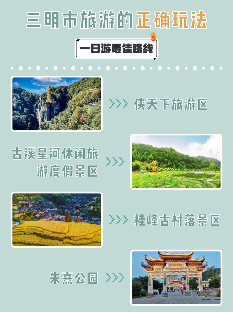 侠天下攻略(侠天下游玩攻略)-第8张图片-益智游 侠天下攻略(侠天下游玩攻略)-第8张图片-益智游