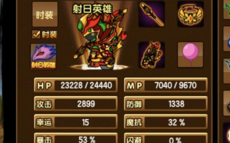 造3悟空攻略 - 造3悟空过-第4张图片-益智游