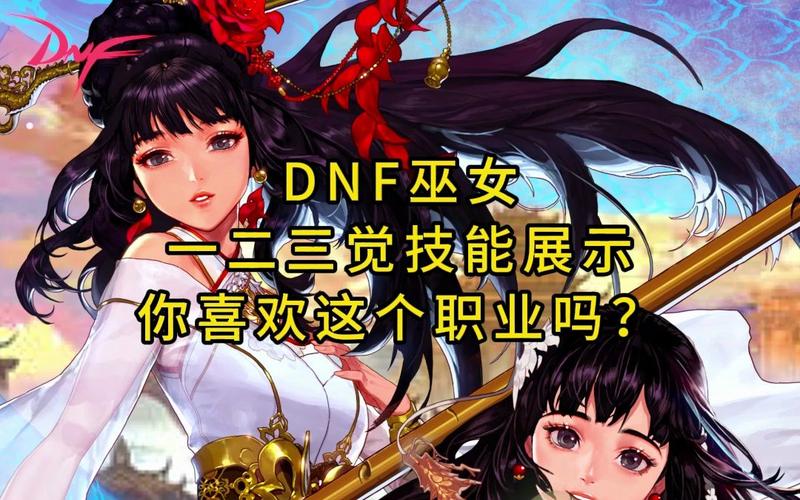 神巫女攻略 - 神巫女第二关攻略-第5张图片-益智游 神巫女攻略 - 神巫女第二关攻略-第5张图片-益智游