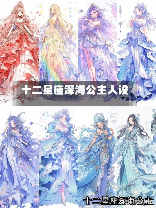 祭品公主菲娜攻略,祭品公主菲娜百度百科-第2张图片-益智游 祭品公主菲娜攻略,祭品公主菲娜百度百科-第2张图片-益智游