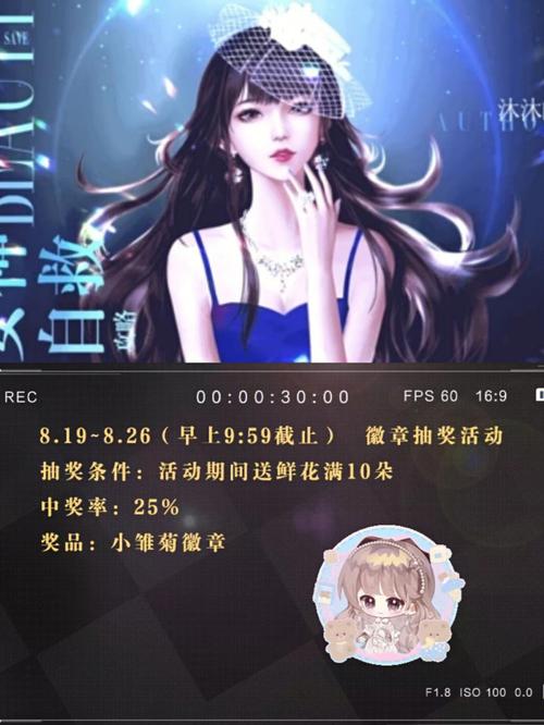 千年狐攻略 - 千年狐技能-第8张图片-益智游 千年狐攻略 - 千年狐技能-第8张图片-益智游