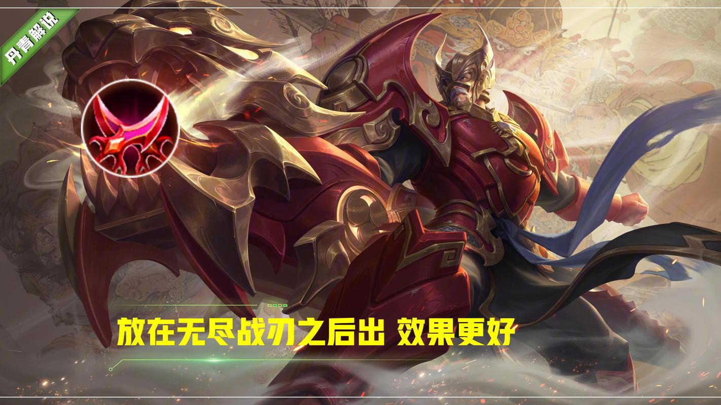王者荣耀移动速度装备,王者荣耀装备移动速度可以叠加吗-第3张图片-益智游 王者荣耀移动速度装备,王者荣耀装备移动速度可以叠加吗-第3张图片-益智游