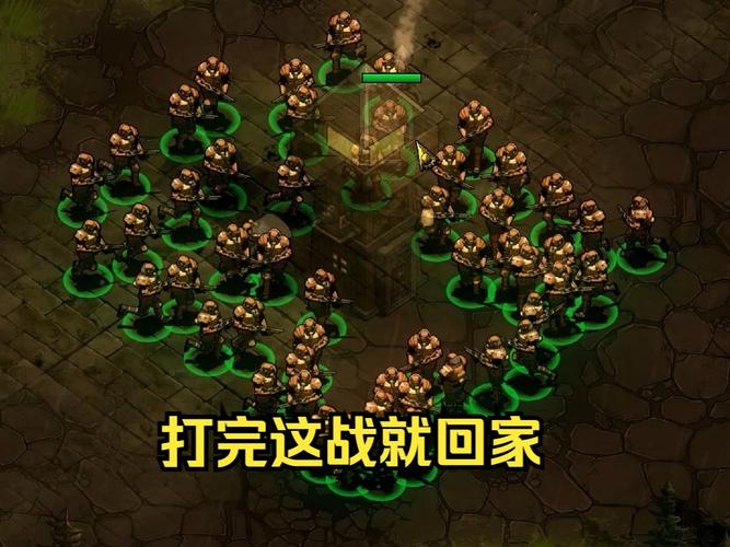 亿万丧尸攻略,亿万丧尸秘籍-第5张图片-益智游 亿万丧尸攻略,亿万丧尸秘籍-第5张图片-益智游