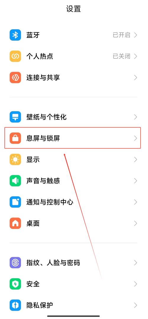 小米3攻略(小米3zol)-第1张图片-益智游 小米3攻略(小米3zol)-第1张图片-益智游