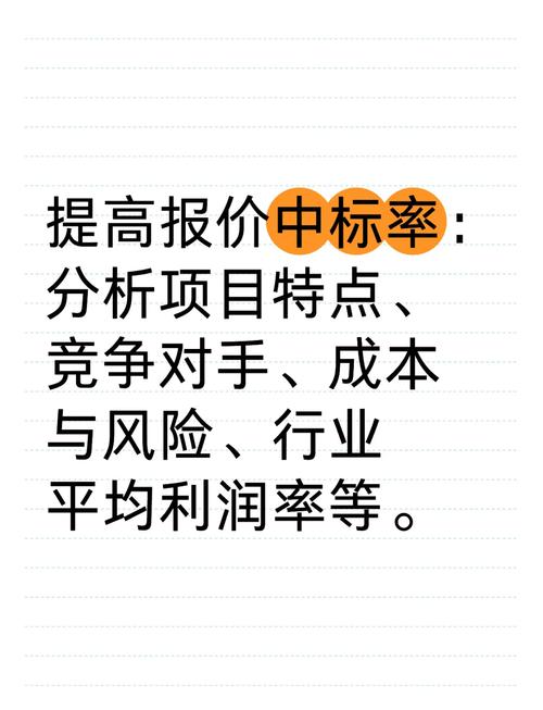 小米3攻略(小米3zol)-第5张图片-益智游 小米3攻略(小米3zol)-第5张图片-益智游