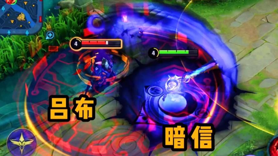 王者荣耀铠高级玩法 - 王者荣耀铠高端局怎么玩-第4张图片-益智游 王者荣耀铠高级玩法 - 王者荣耀铠高端局怎么玩-第4张图片-益智游