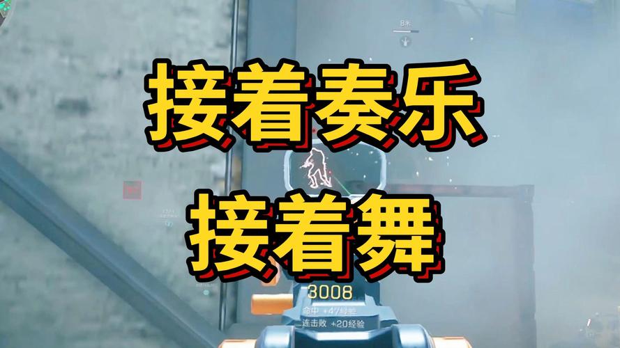 王者荣耀鬼畜舞蹈教学 - 王者荣耀鬼畜表情包-第7张图片-益智游 王者荣耀鬼畜舞蹈教学 - 王者荣耀鬼畜表情包-第7张图片-益智游