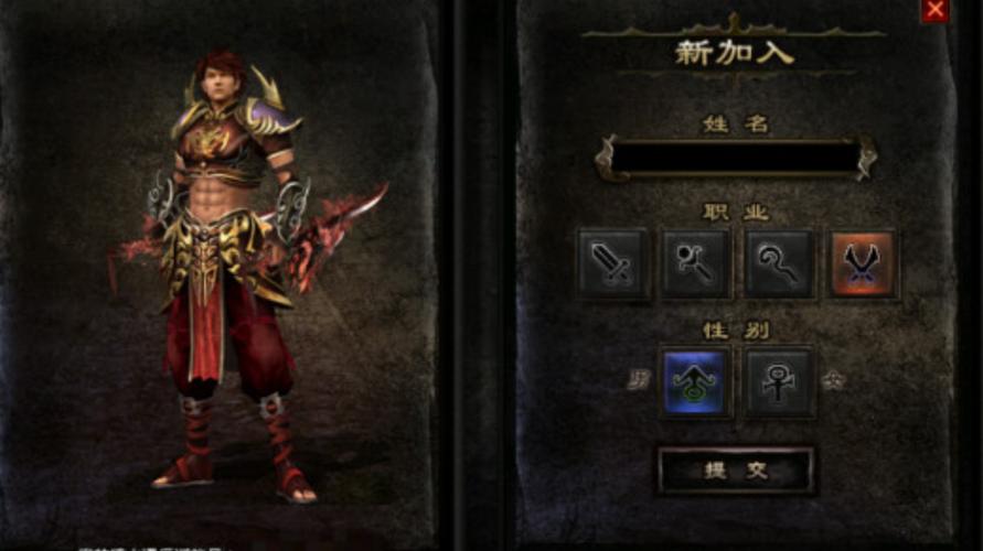 热血传奇攻略大全(热血传奇玩法)-第3张图片-益智游 热血传奇攻略大全(热血传奇玩法)-第3张图片-益智游