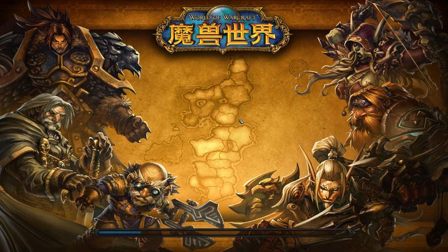 wow赚钱攻略 - 魔兽世界赚人民币攻略-第7张图片-益智游 wow赚钱攻略 - 魔兽世界赚人民币攻略-第7张图片-益智游