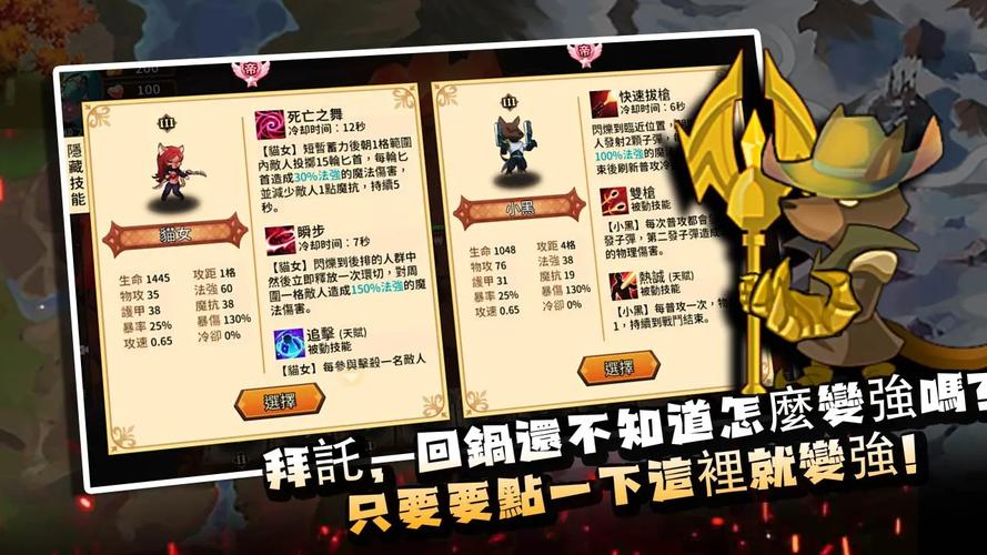 王者荣耀自创玩法,王者荣耀自创玩法大全-第3张图片-益智游 王者荣耀自创玩法,王者荣耀自创玩法大全-第3张图片-益智游