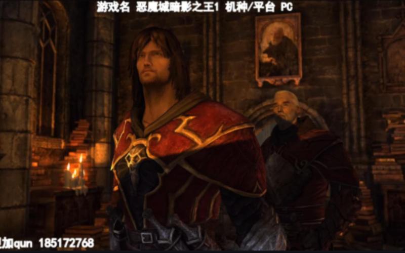 恶魔城暗影之王1攻略 - 恶魔城暗影之王攻略迷宫入口魔法石在哪-第2张图片-益智游 恶魔城暗影之王1攻略 - 恶魔城暗影之王攻略迷宫入口魔法石在哪-第2张图片-益智游
