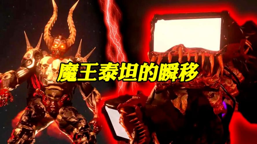 恶魔城暗影之王1攻略 - 恶魔城暗影之王攻略迷宫入口魔法石在哪-第5张图片-益智游 恶魔城暗影之王1攻略 - 恶魔城暗影之王攻略迷宫入口魔法石在哪-第5张图片-益智游