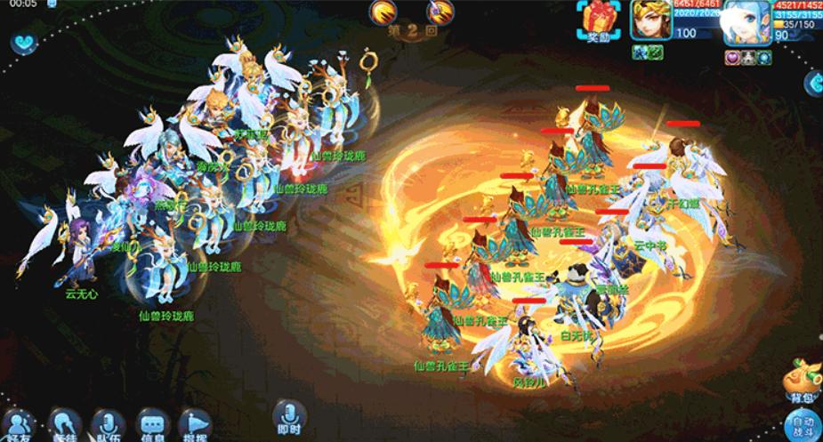 梦想世界飞升攻略,梦想世界飞升攻略图文-第2张图片-益智游 梦想世界飞升攻略,梦想世界飞升攻略图文-第2张图片-益智游