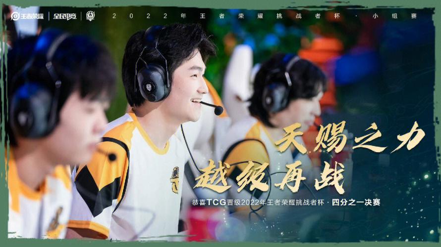 王者荣耀雨辰教学(雨辰kpl)-第1张图片-益智游 王者荣耀雨辰教学(雨辰kpl)-第1张图片-益智游